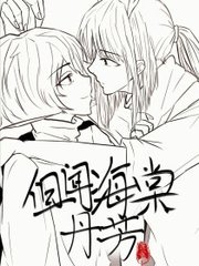 蜜桃果冻精东皇家天美综合
