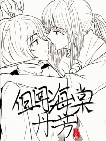 天美糖心制片厂